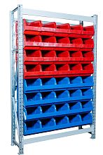 Стеллаж с ящиками КМС-11-2000/5004, 40 ящиков