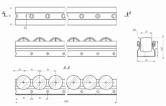 Роликовая планка для гравитационного стеллажа
