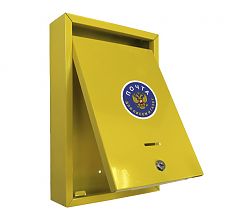 Индивидуальный почтовый ящик «Альфа»