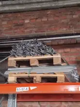Связь СГ-1000 оц. б/у