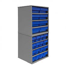 Cегмент ССМ-16